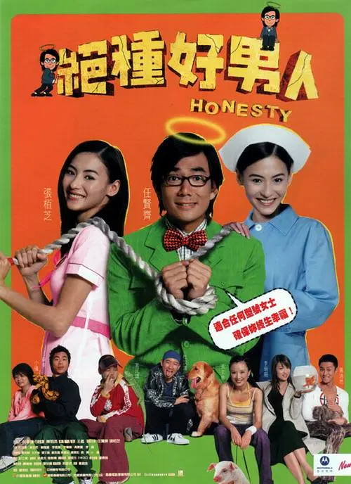 91在线精品秘密一区二区